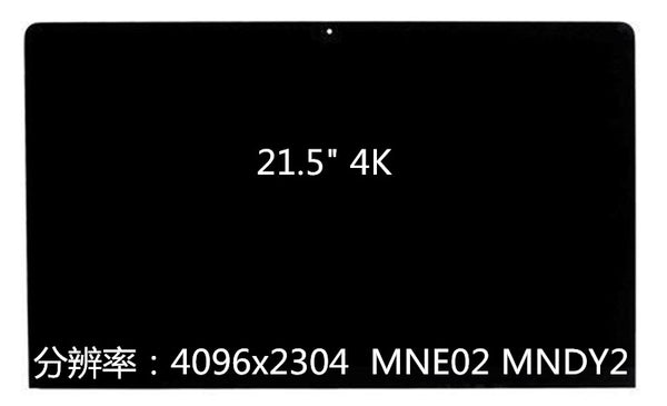 21.5 inch For iMac Retina A1418 Full Screen Assembly LM215UH1-SDB1 LM215UH1 SDB1 SD B1 4K 2017 4096x2304