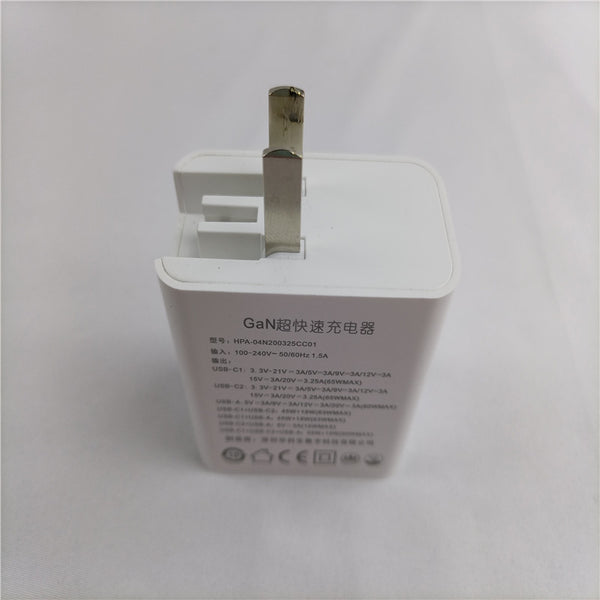 HKS 65W GaN For Macbook Air Pro iPhone/Samsung USB Type C PD Quick Wall GaN Charger QC3.0 Laptop Adapte 5V /3A